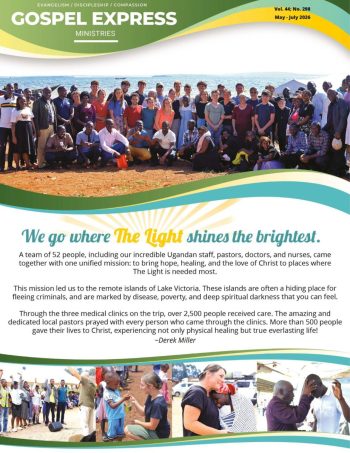 May 2026 Newsletter - Page 1